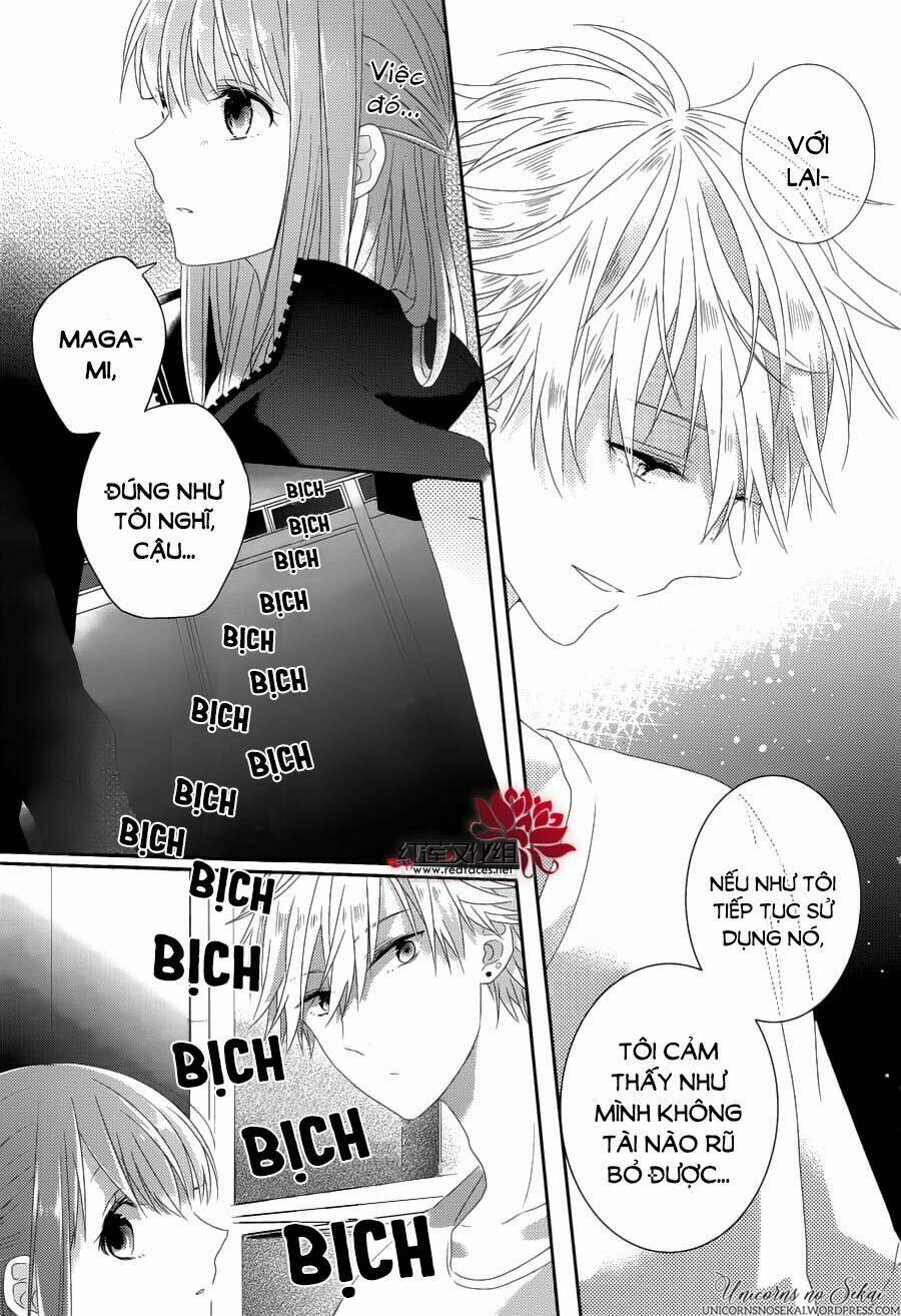 hoshikuzu gakuen c course chapter 4 24