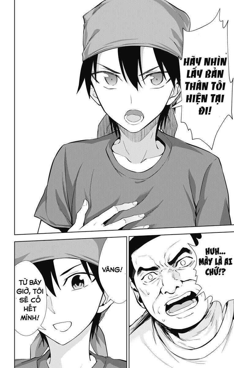 ore wo suki nano wa omae dake ka yo chapter 33.2 5