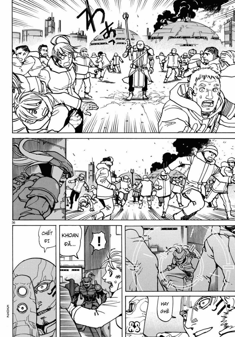 gusha no hoshi chapter 4 38