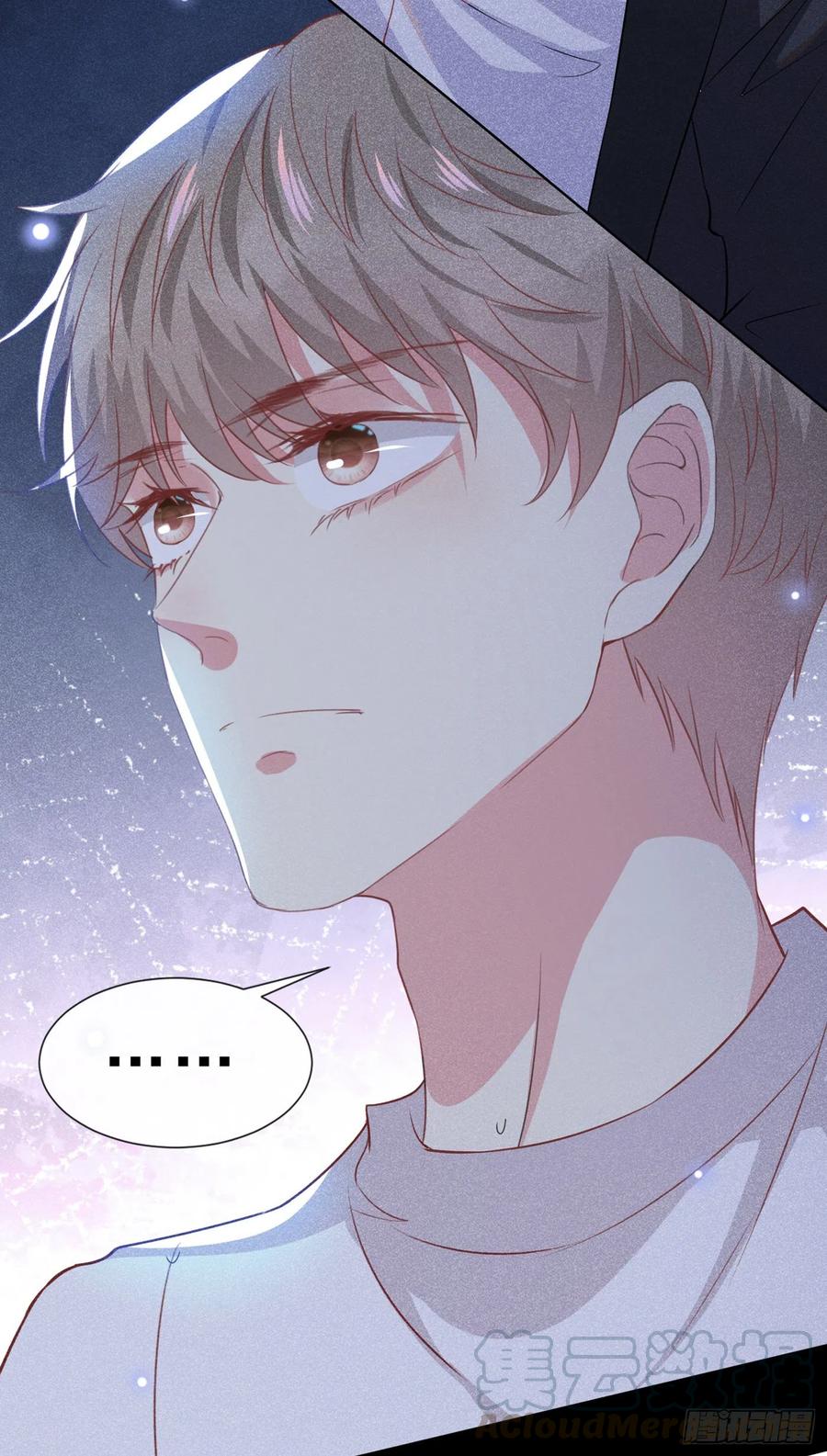 anh ấy gọi tôi là hắc liên hoa chapter 59 9