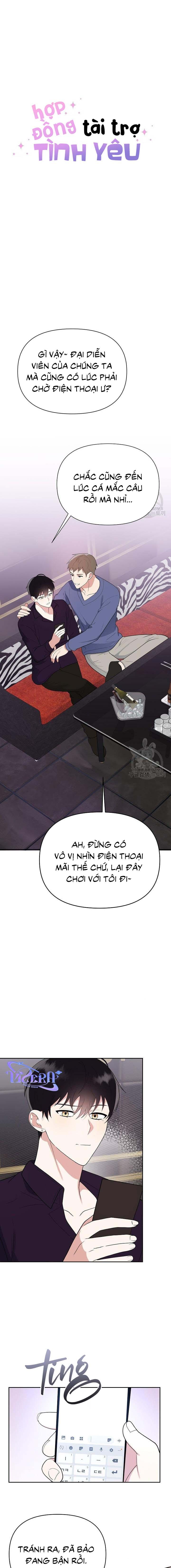 hợp đồng tài trợ tình yêu chapter 12 4