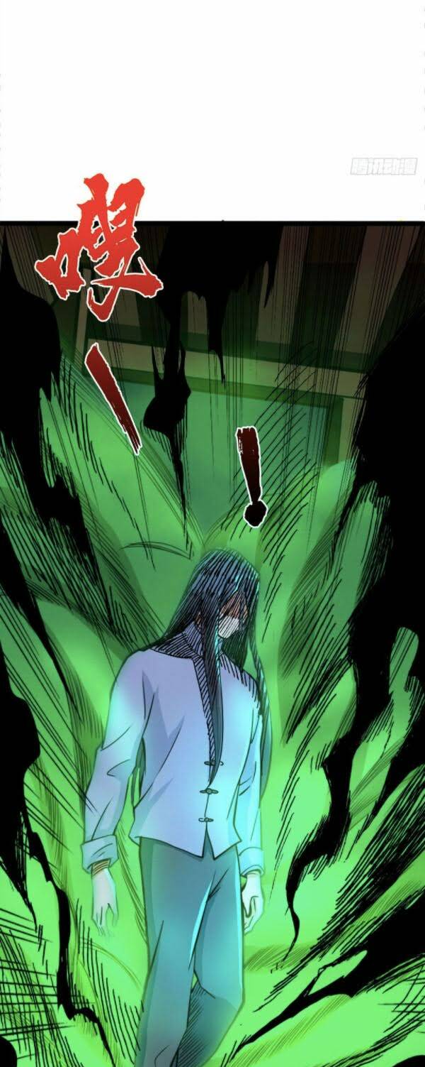 nơi này có yêu khí chapter 79 28