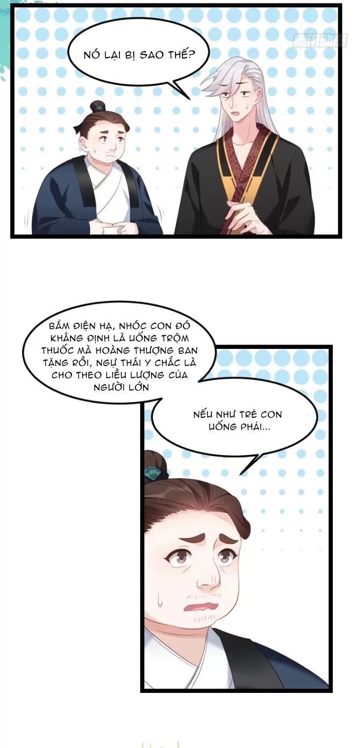 ta mới không gả cho hoàng tử phản diện chapter 14 5