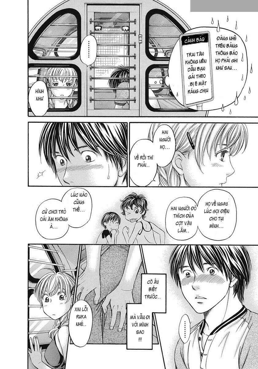 hetakoi chapter 8 26