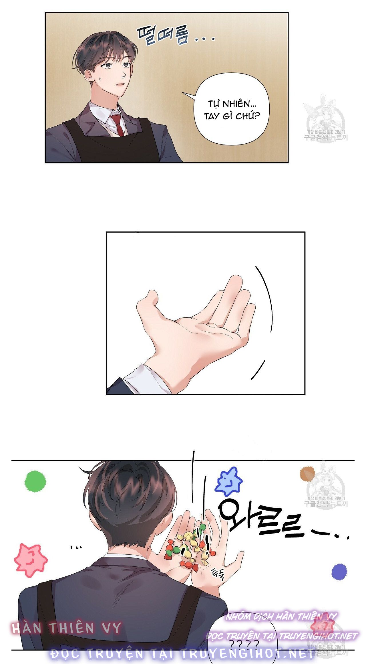 không sao đâu, darling yêu dấu! chapter 2 11