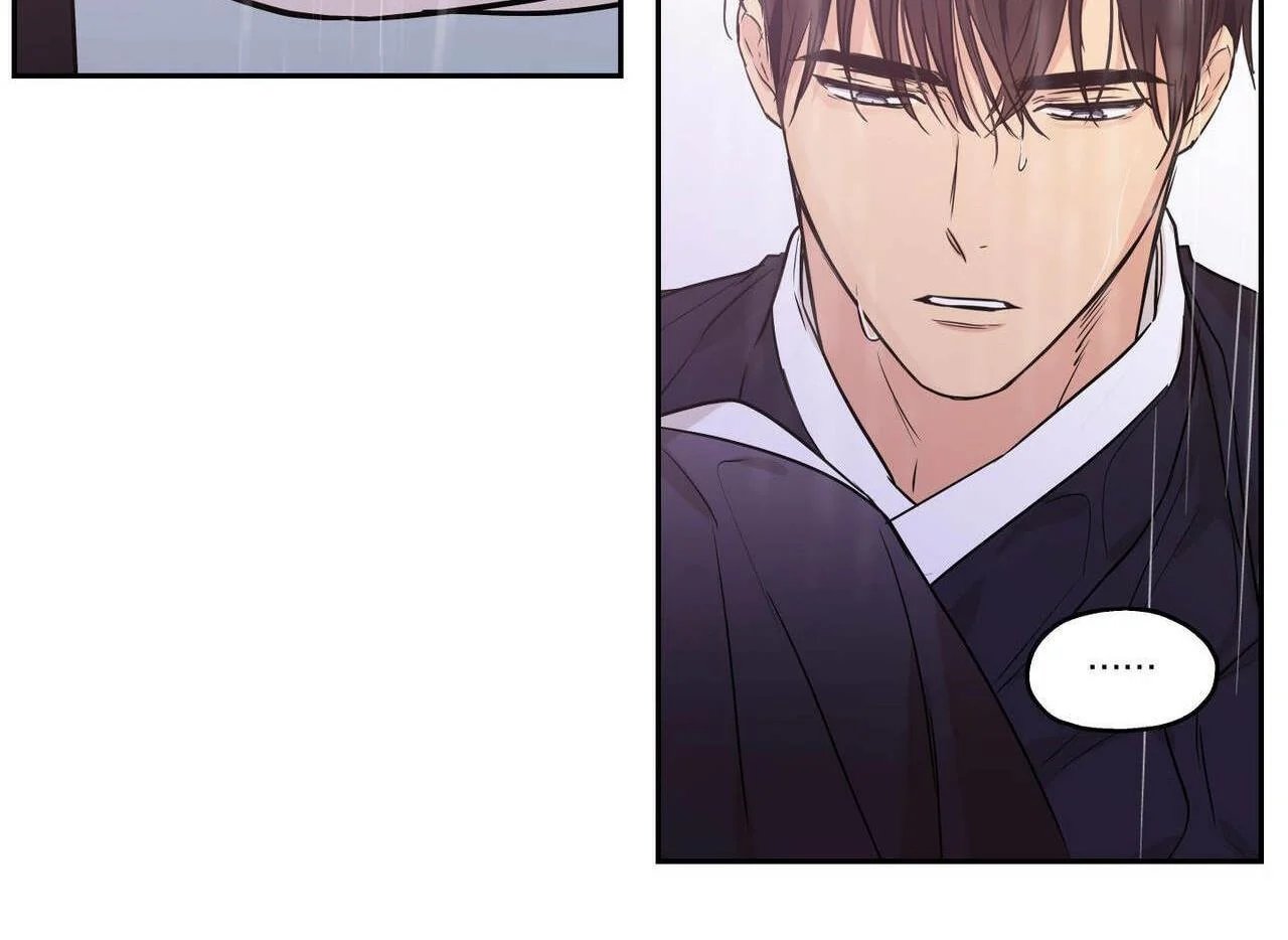 không chốn yêu đương chapter 66.5 15