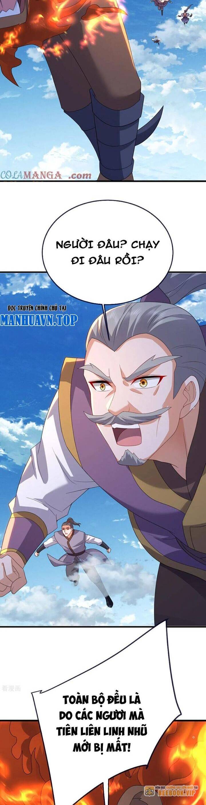 tiên võ đế tôn chapter 708 22