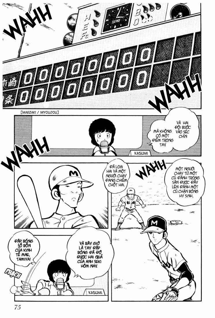 hiatari ryoukou! chapter 8 26