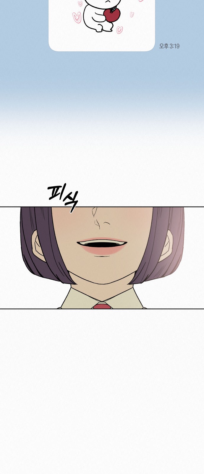 kế hoạch tình yêu trong sáng chapter 6.2 12