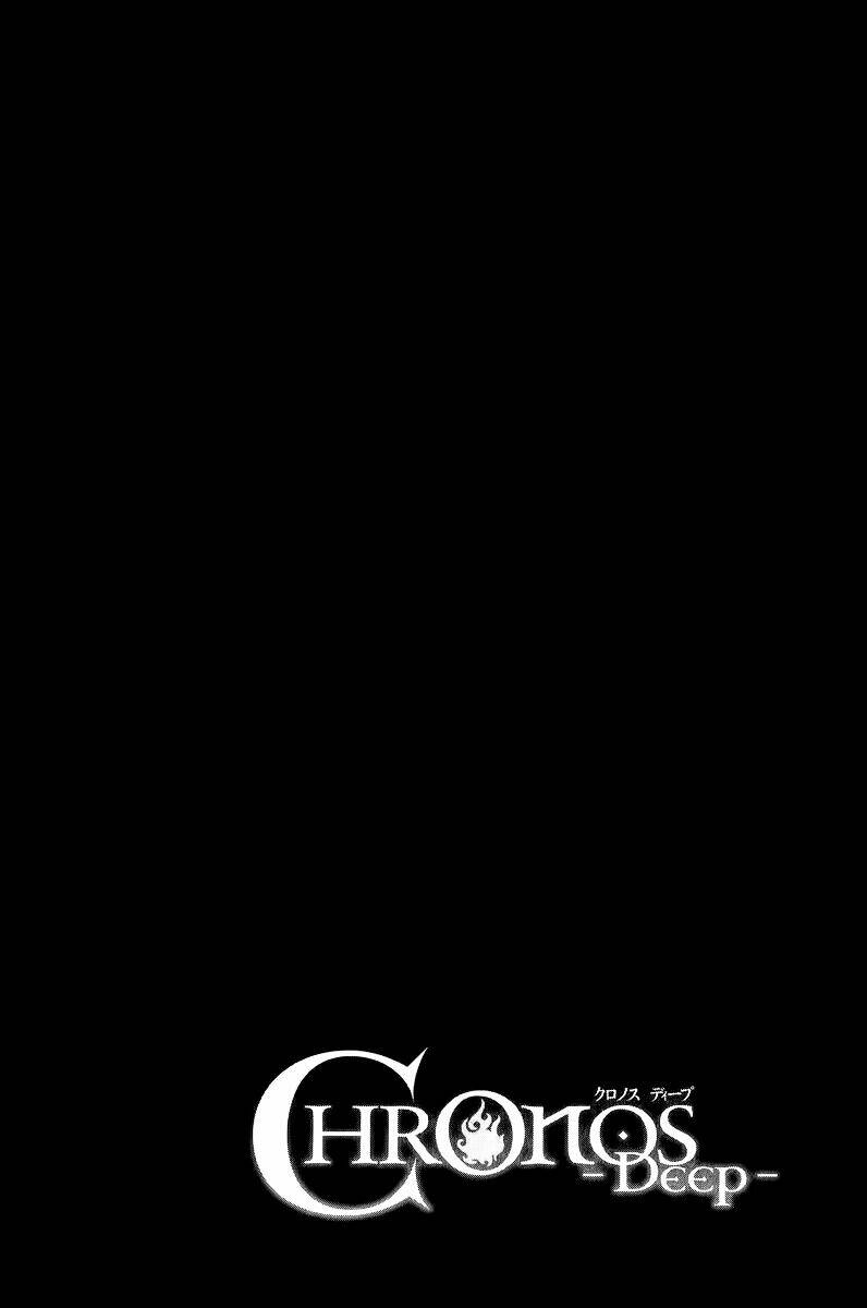 chronos deep chapter 13 3
