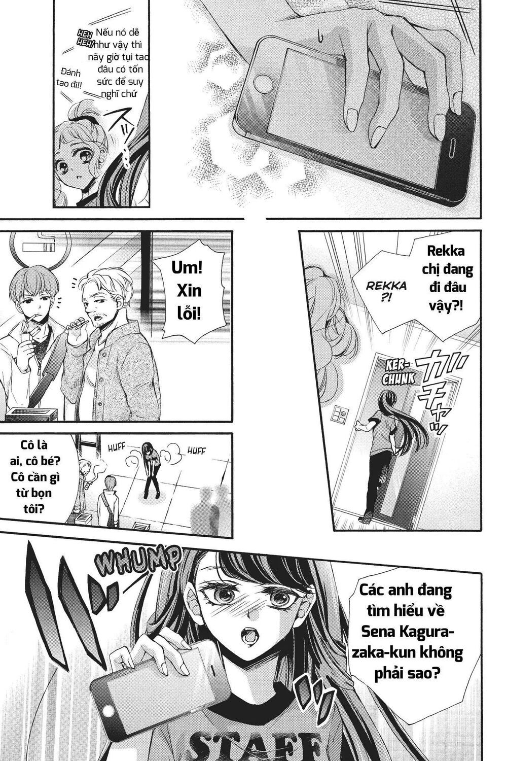 kurohyou to 16 - sai chapter 22.2 5