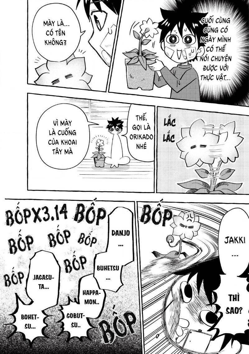 trở thành nhà thám hiểm đánh bại dungeon bằng bảng kĩ năng ~ . chapter 12 24