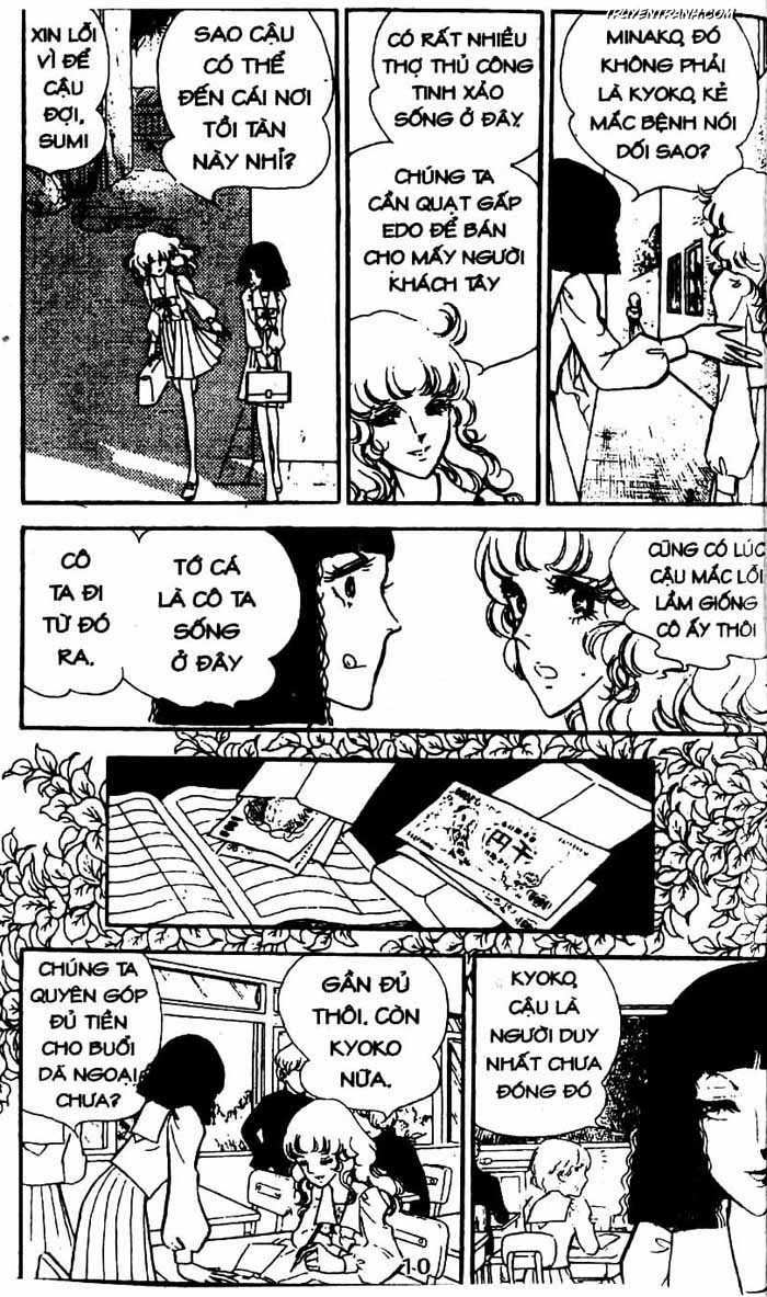 akuma no hanayome (bride of deimos) chapter 8.1 11