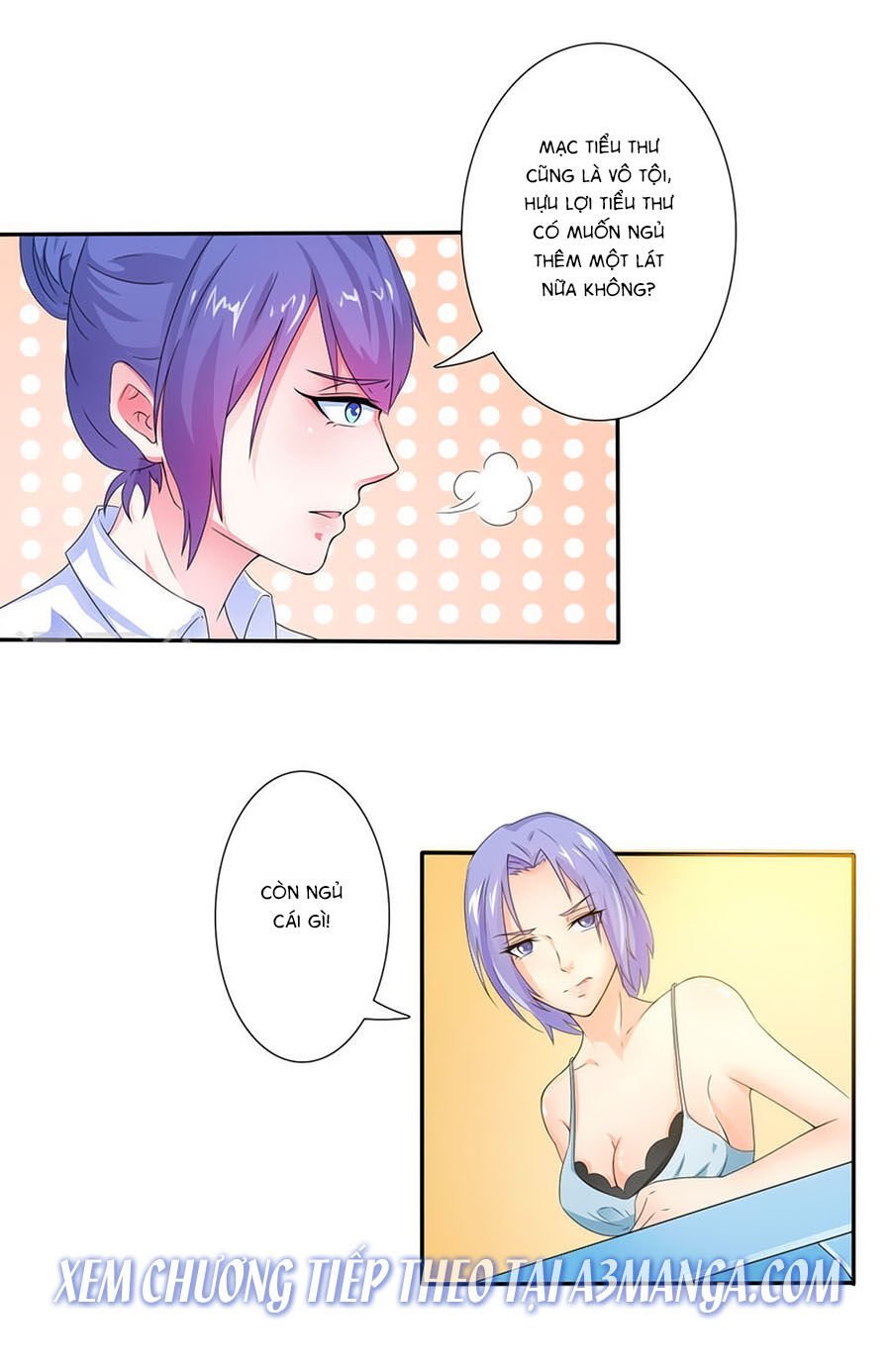 watashi wo hitorijime ni shite chapter 19.4 23