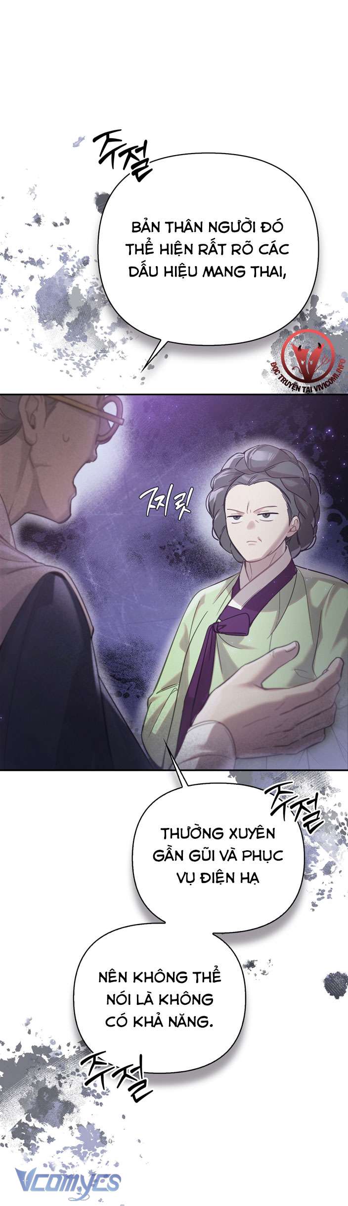 [18+] tiết học bí mật của trung điện chapter 16 4