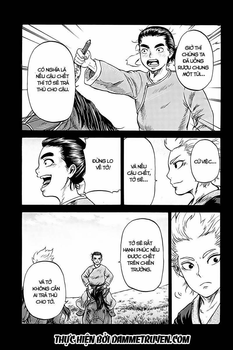 horizon (okada takuya) chapter 7 14