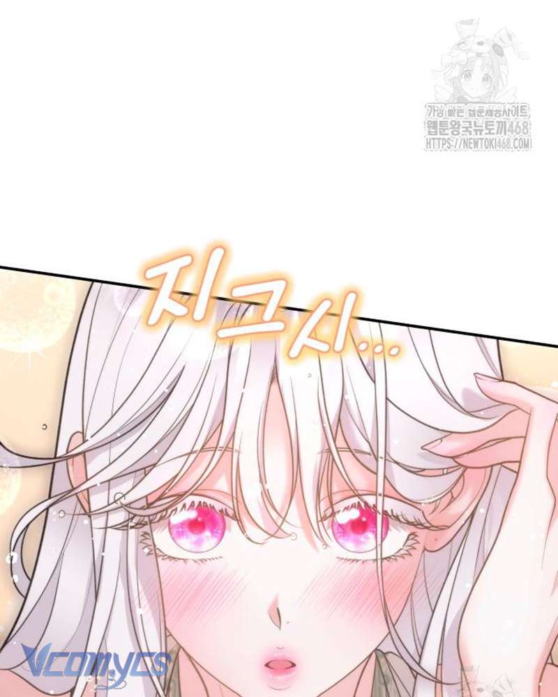 trước khi em có ý định chạy trốn ta sẽ ngăn chặn nó chapter 6 18