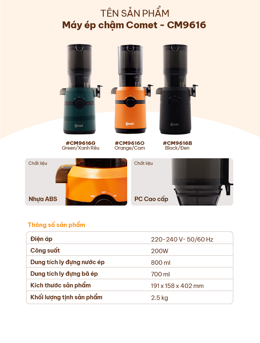 Máy ép chậm Comet CM9616 – Công suất 200W, dung tích 600ml, ép kiệt bã 98%, miệng ép lớn 108mm – Hàng chính hãng bảo hành 12 tháng