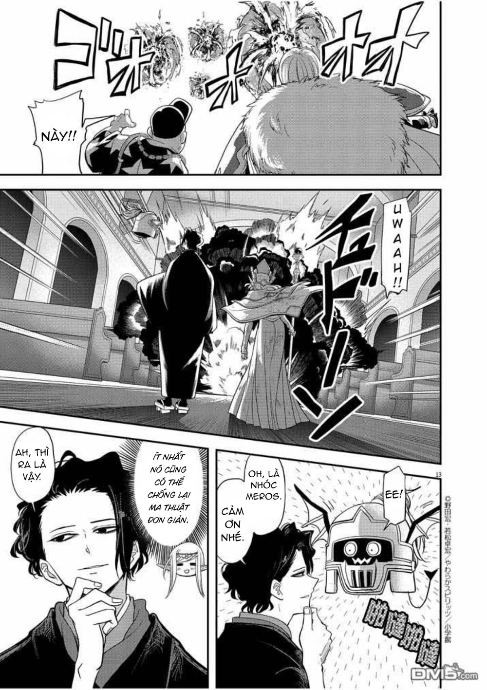 thất sách chuyển sinh chapter 7 13