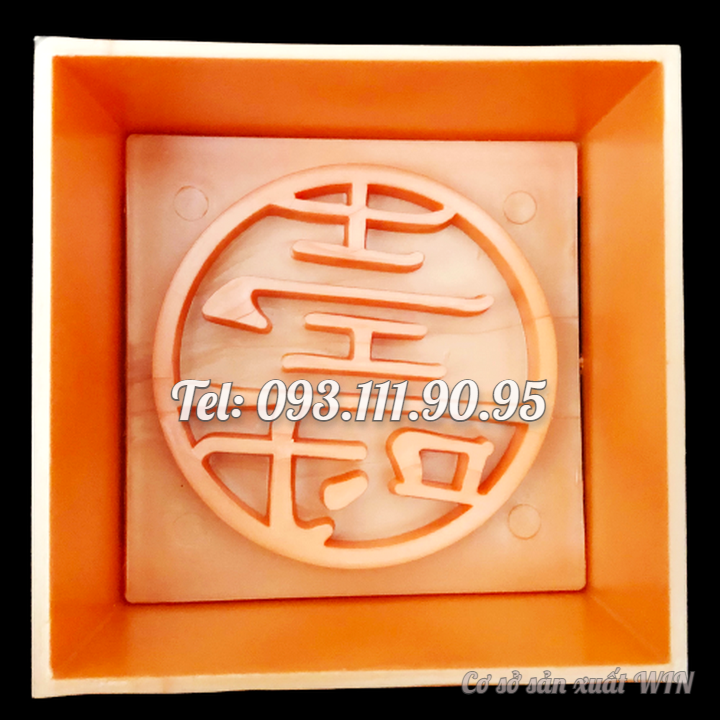 Khuôn ép xôi hình vuông chữ Thọ - Mã số 1507