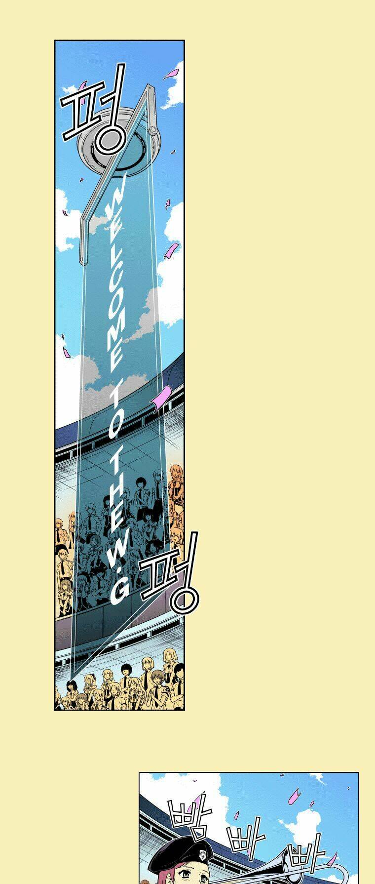 freezing - second season chapter 2 25