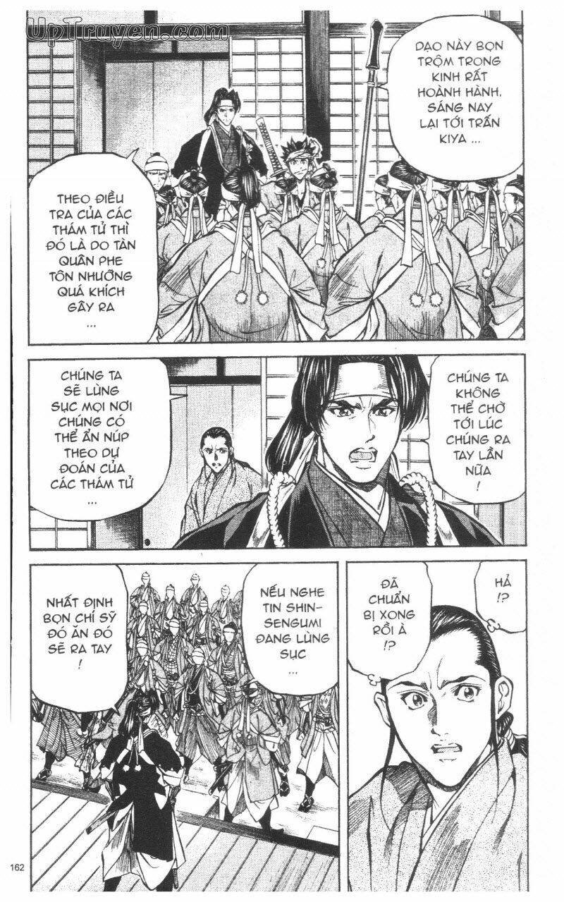 getsu seiki - sayonara shinsengumi chapter 9 164