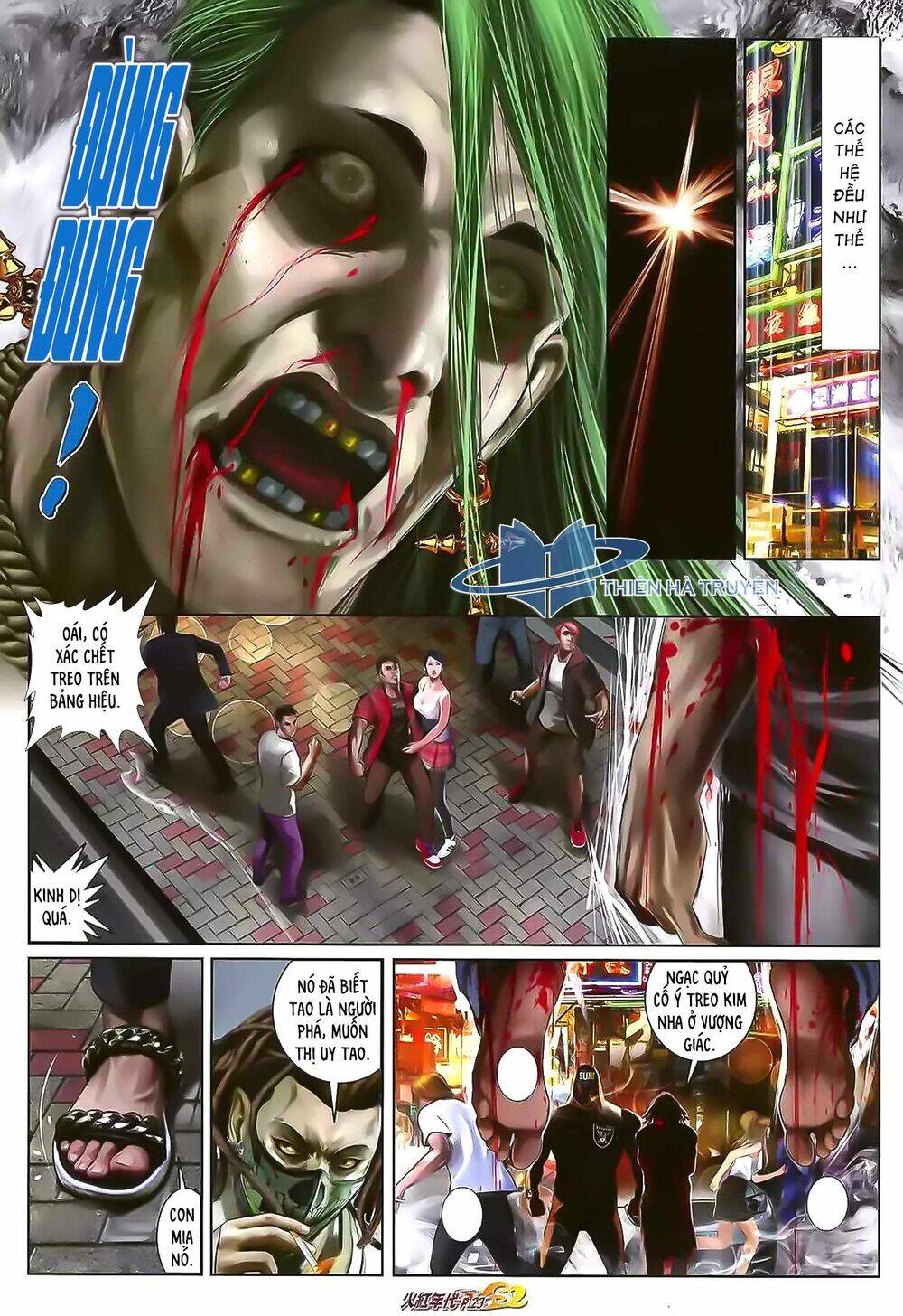 hỏa hồng niên đại hắc cốt đường chapter 1188 7