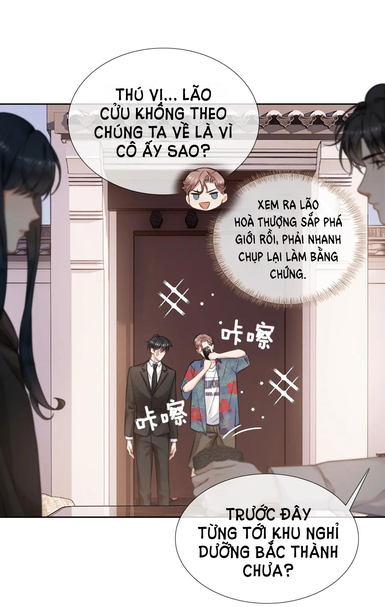 có ý rung động chapter 4.1 10