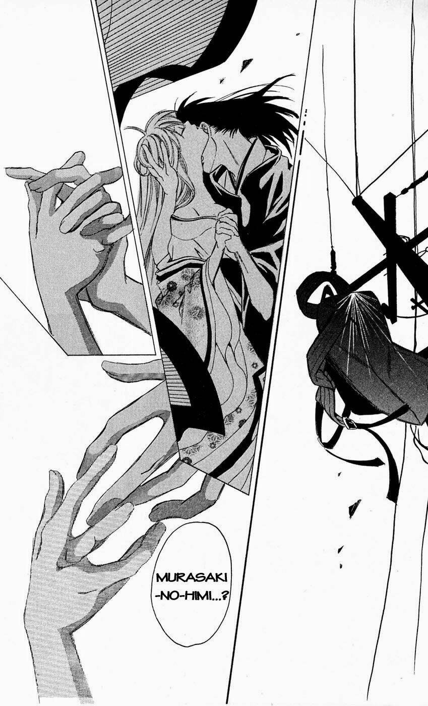 gekka no kimi chapter 12 40