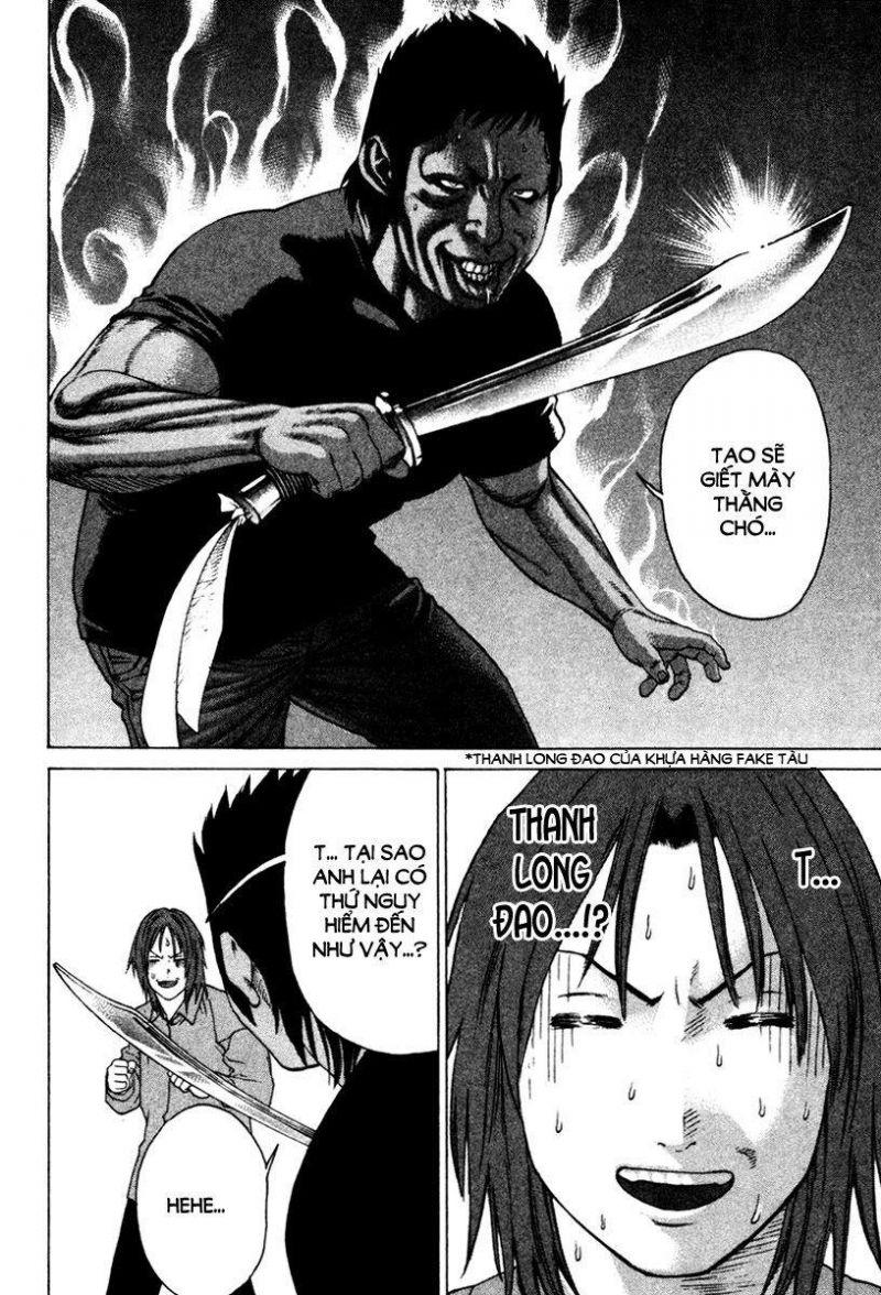 karate shoukoushi kohinata minoru chapter 171 4