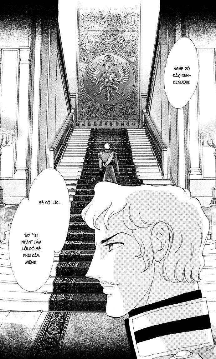 bronze no tenshi chapter 3 46