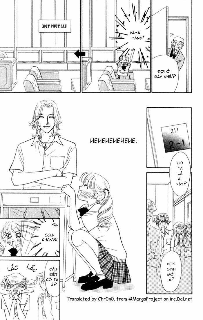 guru guru ponchan chapter 2 19