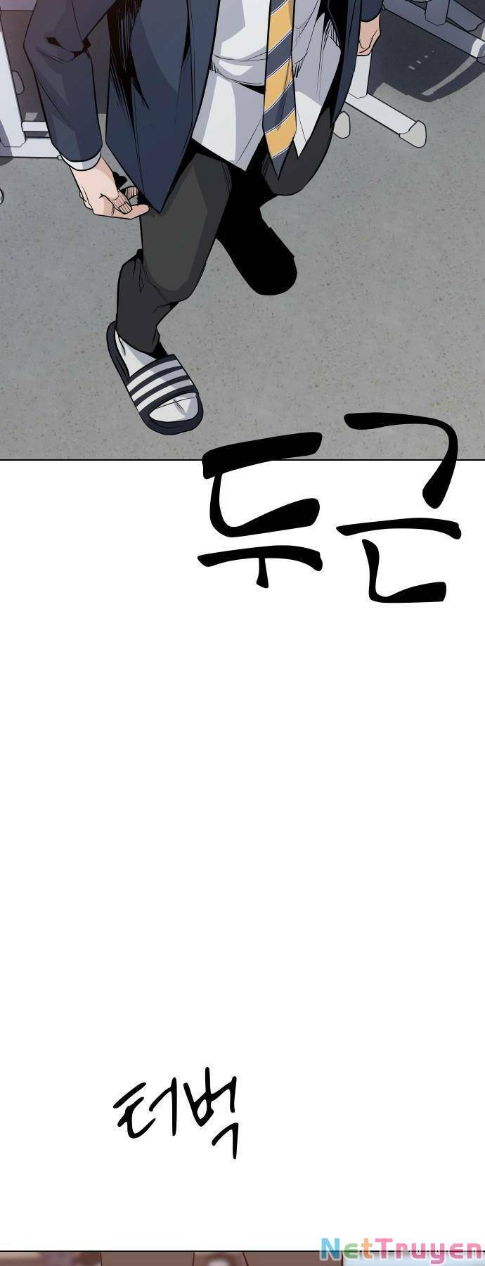 vua đóng cọc chapter 0 54