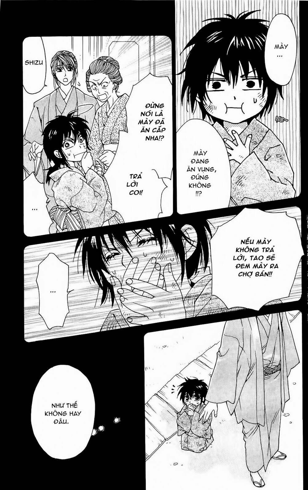 hira hira chapter 3 13