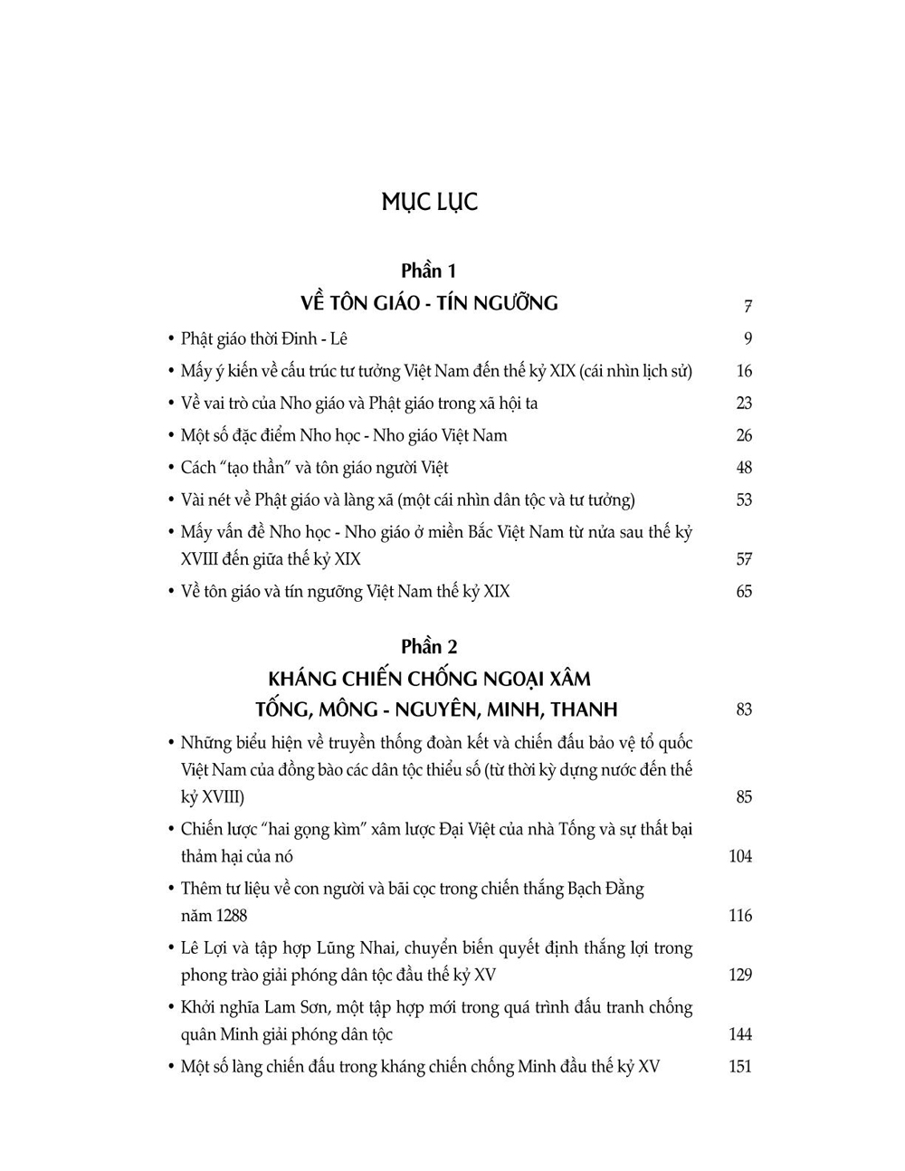 Từ Làng Đến Nước Một Cách Tiếp Cận Lịch Sử Quyển 3 - Tôn Giáo Tín Ngưỡng, Kháng Chiến Chống Giặc Ngoại Xâm, Lịch Sử Địa Phương