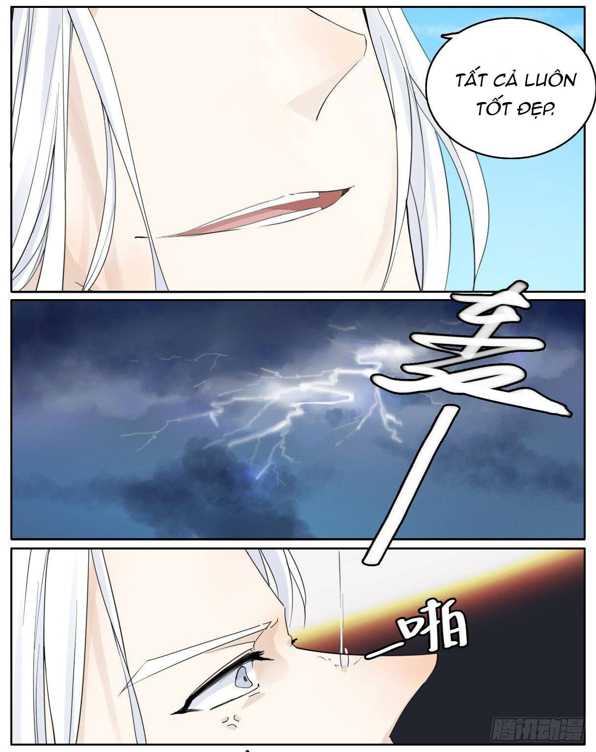 diệp công bất hảo long chapter 1 5