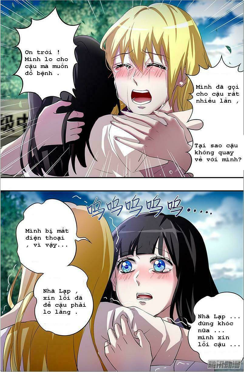 were wolf chapter 41 1