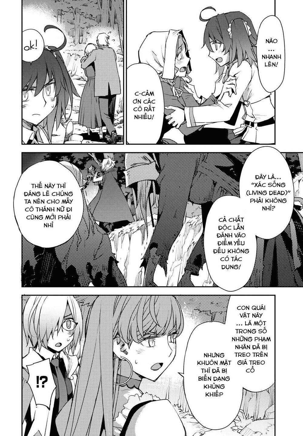 fate/grand order: epic of remnant - salem chapter 16 4