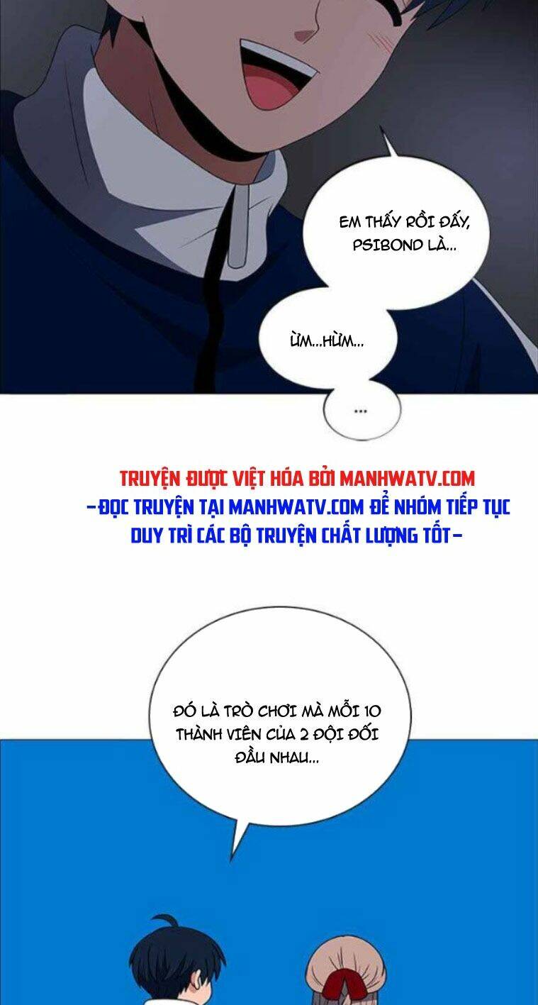 no scope chapter 117 21