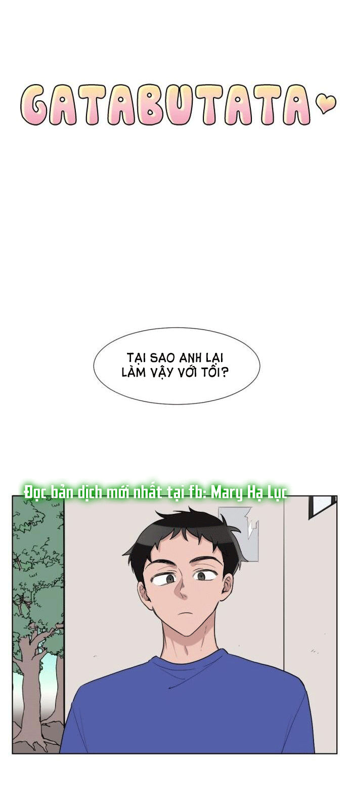 gatabutata chapter 39.1 4