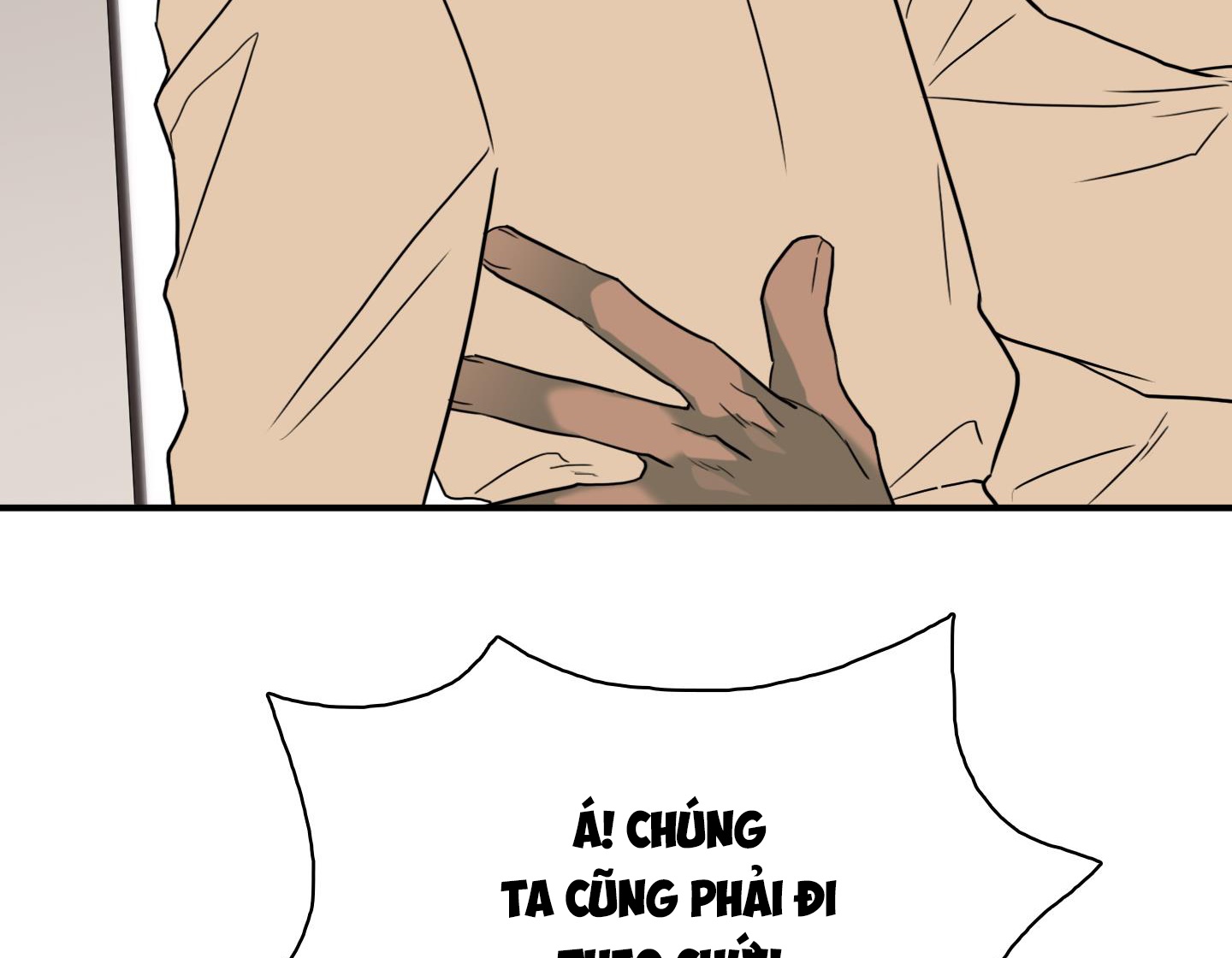 dear door chapter 151 113