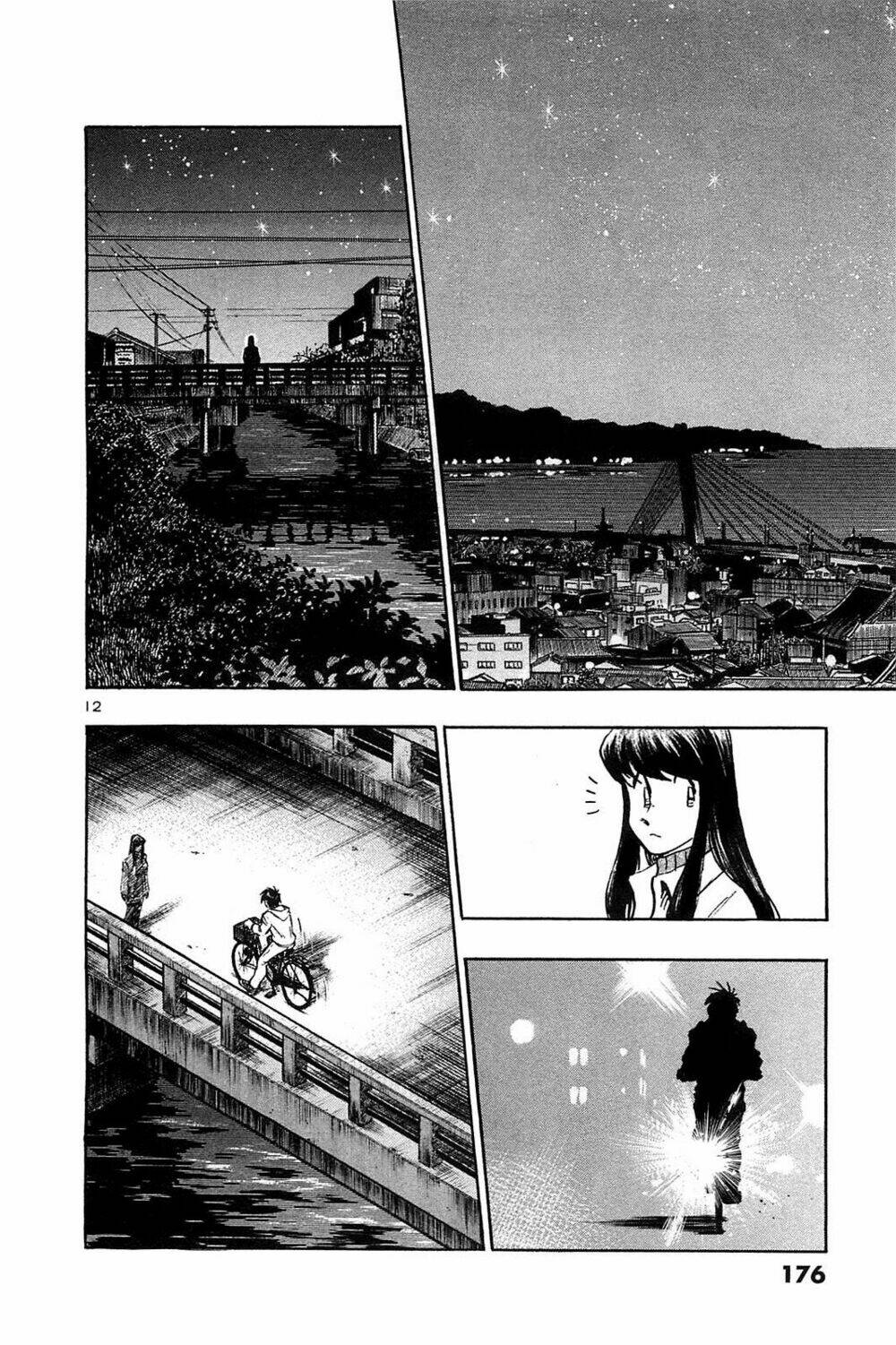 hoshi no furu machi chapter 58 12