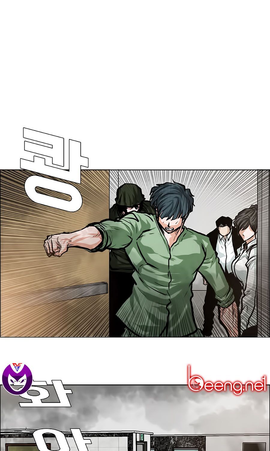 bá chủ học đường ss3 chapter 12 43