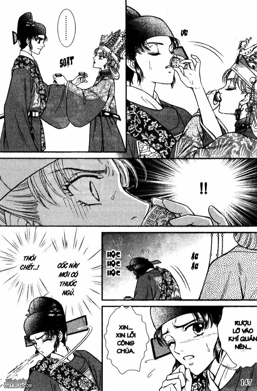 shin saiseien – minouchou kyuutei monogatar chapter 22 18