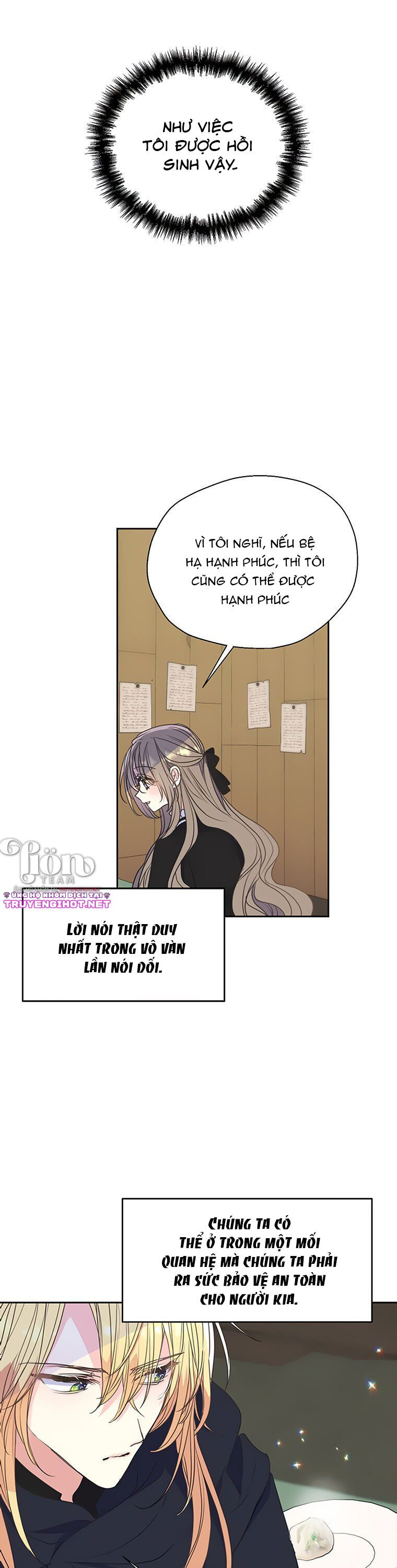 bệ hạ, xin đừng giết tôi!! chapter 68.5 7