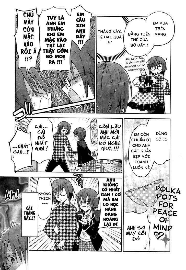 ani tsura chapter 1 10