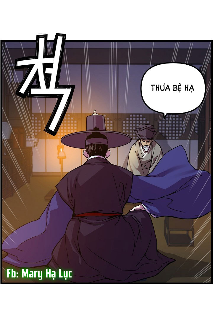 tôi sẽ sống như một hoàng tử chapter 10 59