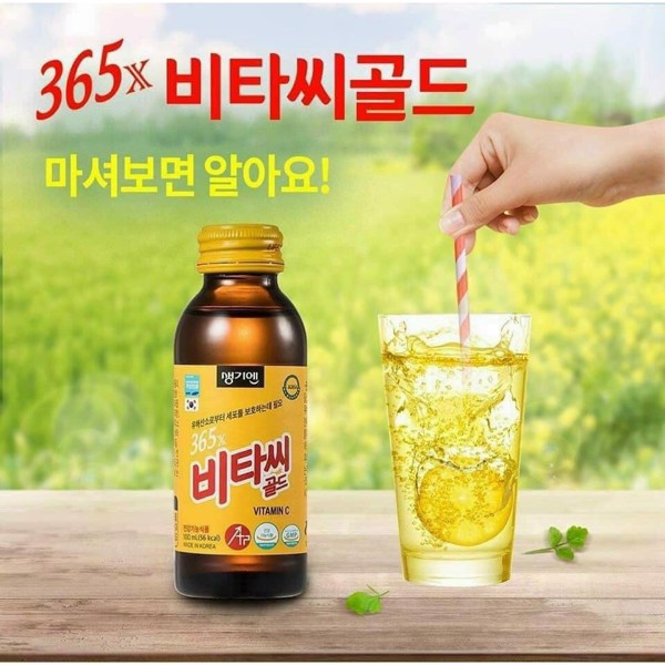 Nước Uống Bổ Sung Vitamin C 365X Hàn Quốc Hỗ Trợ Tăng Lực, Tăng Sức Đề Kháng 