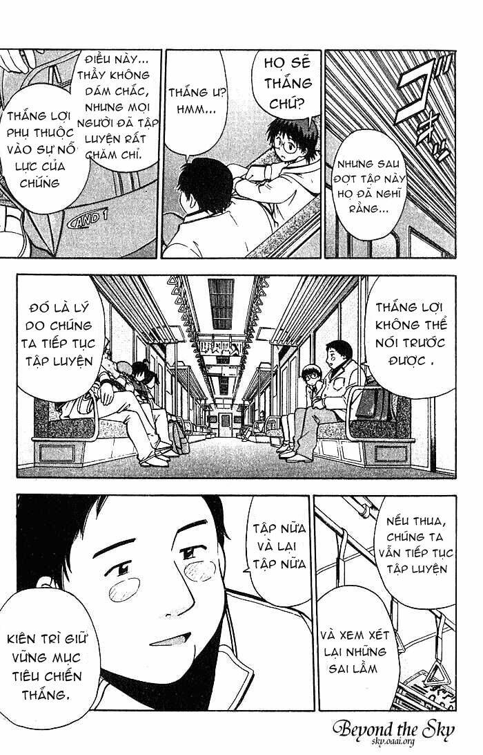 fight no akatsuki chapter 21 16