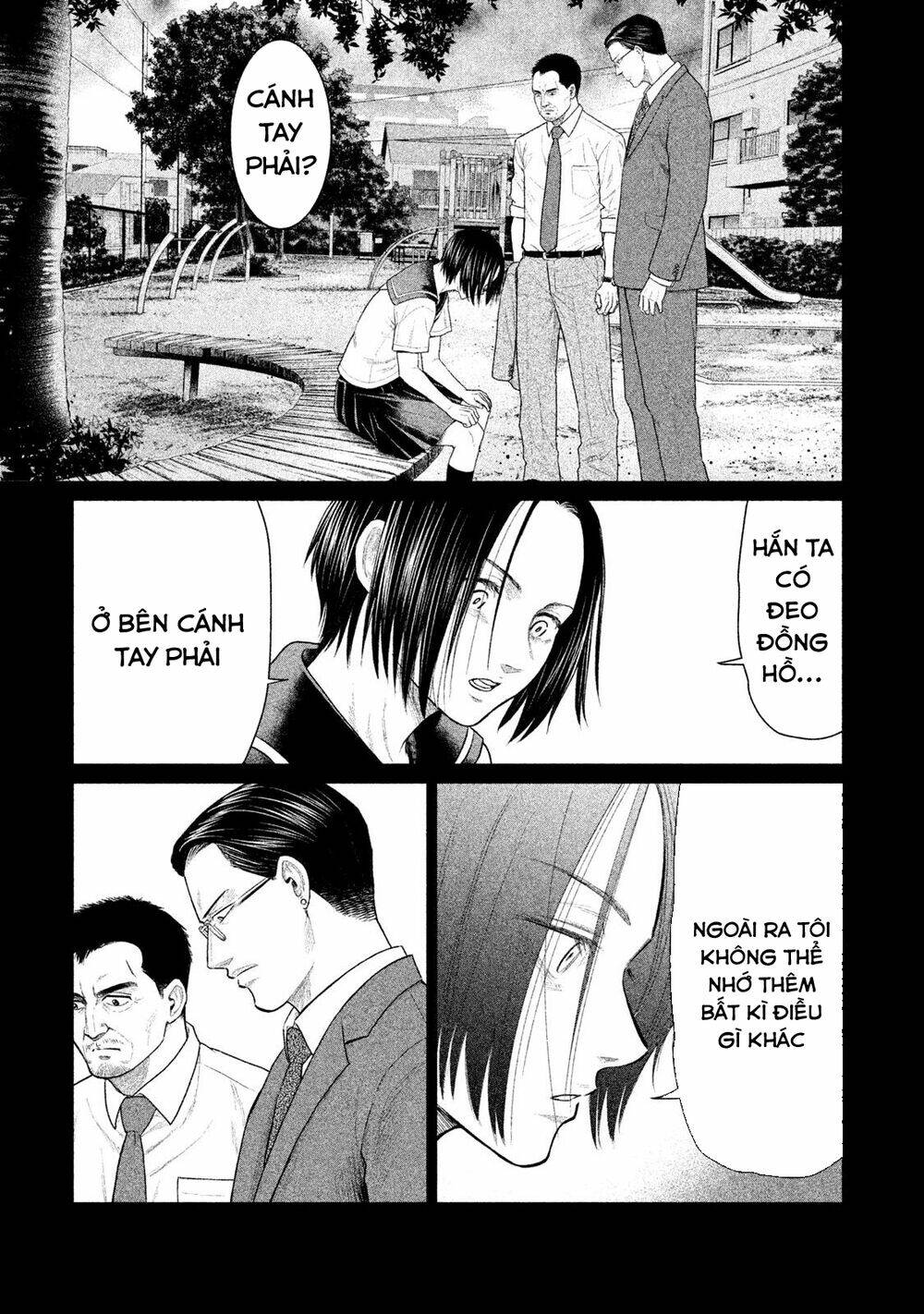 parasyte reversi chapter 23 3